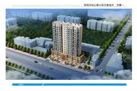 城区二马路金马巷115号3室2厅2卫南